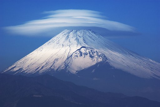 傘雲