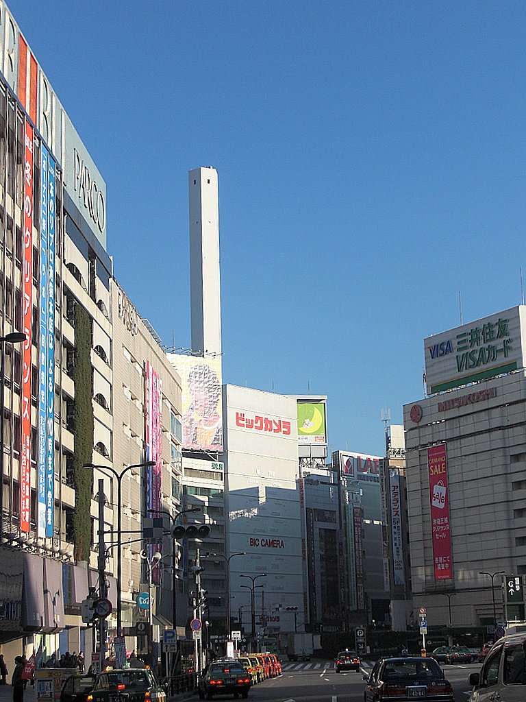 駅前から見える煙突