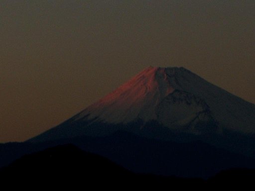【夕富士】