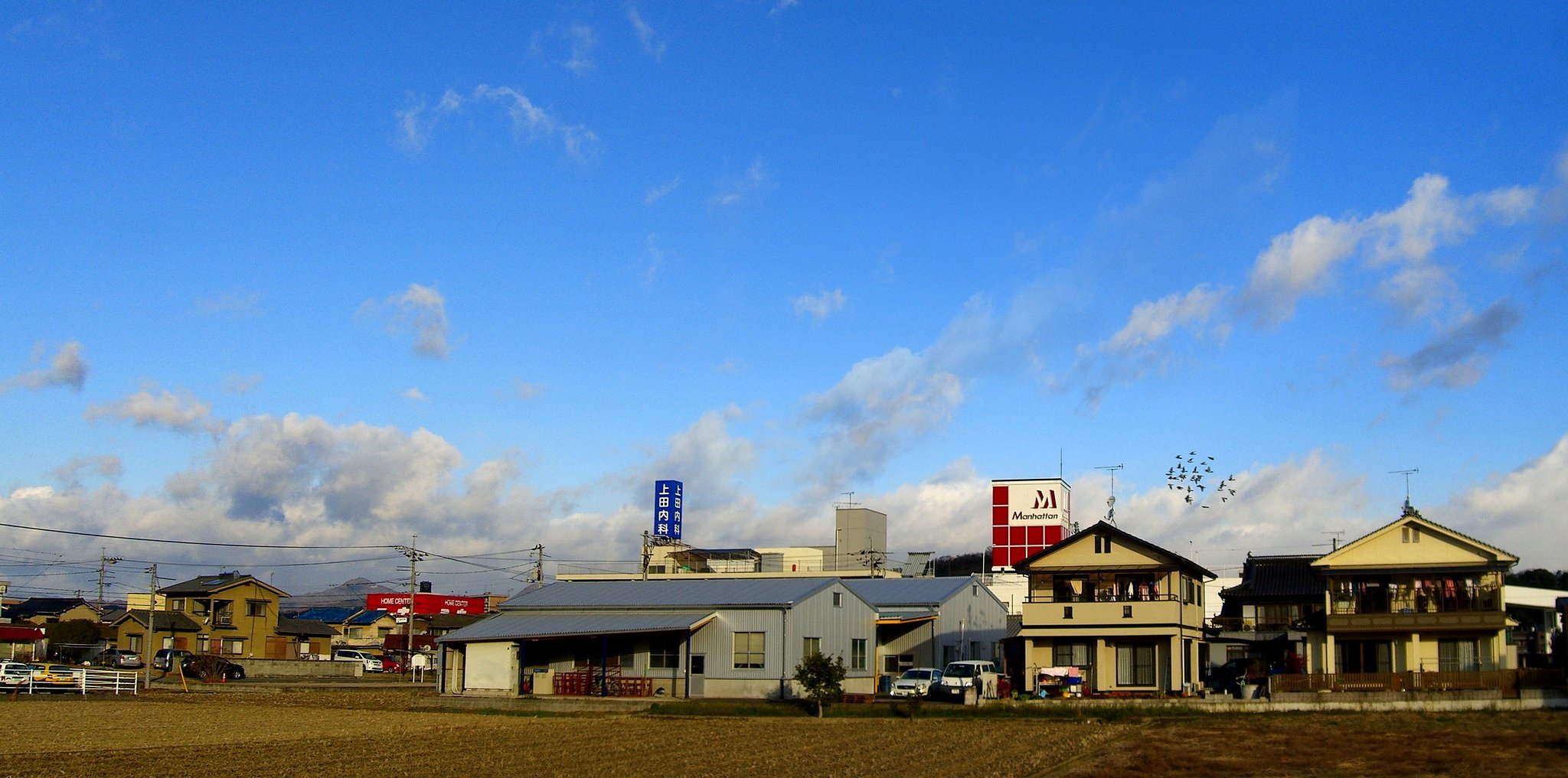 快晴です