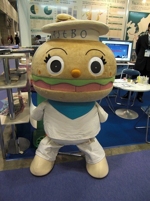 佐世保バーガーキャラクター