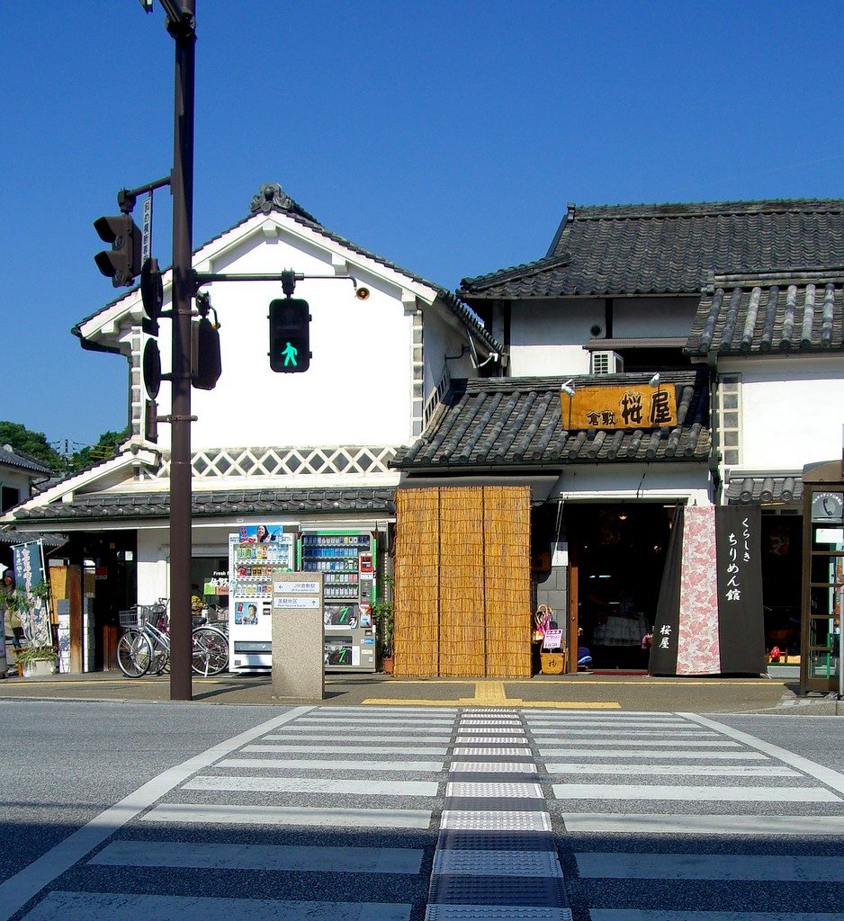 横断歩道上の点字ブロック