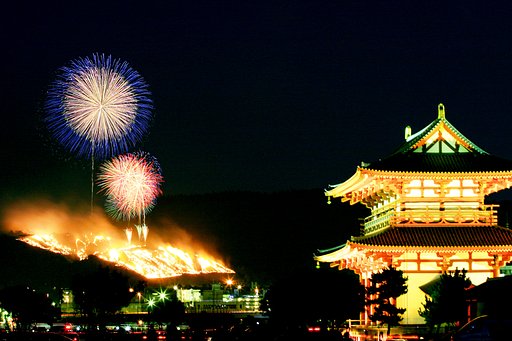 奈良若草山　山焼きを