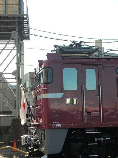 機関車