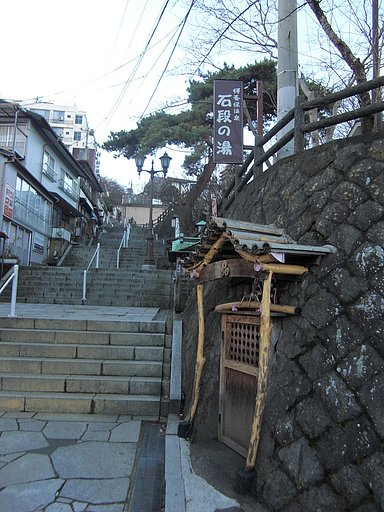 伊香保温泉の風景