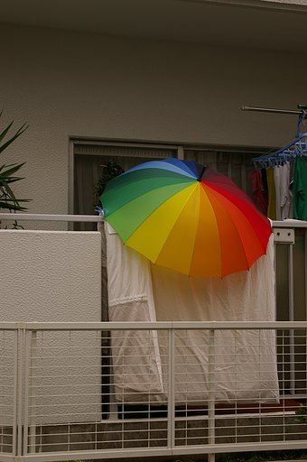 お天気になあれ