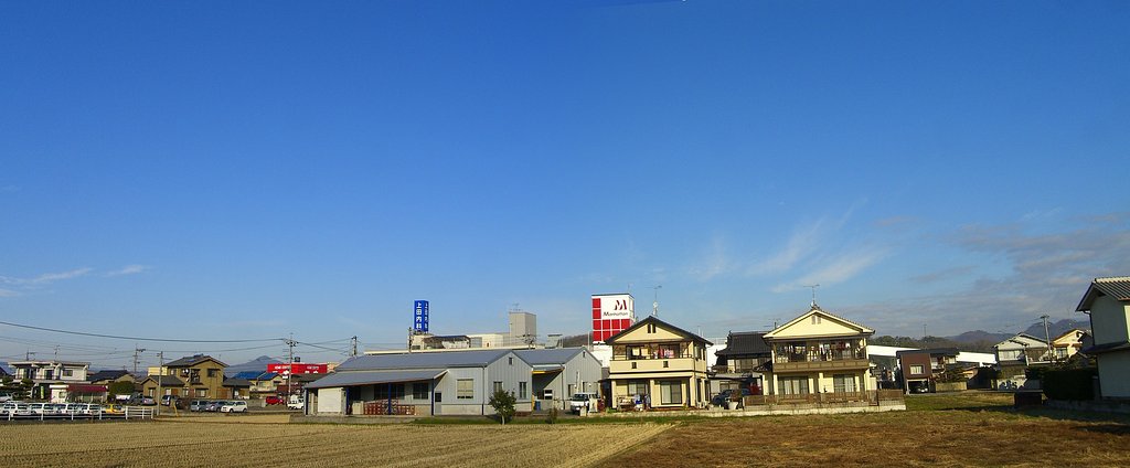 快晴に！