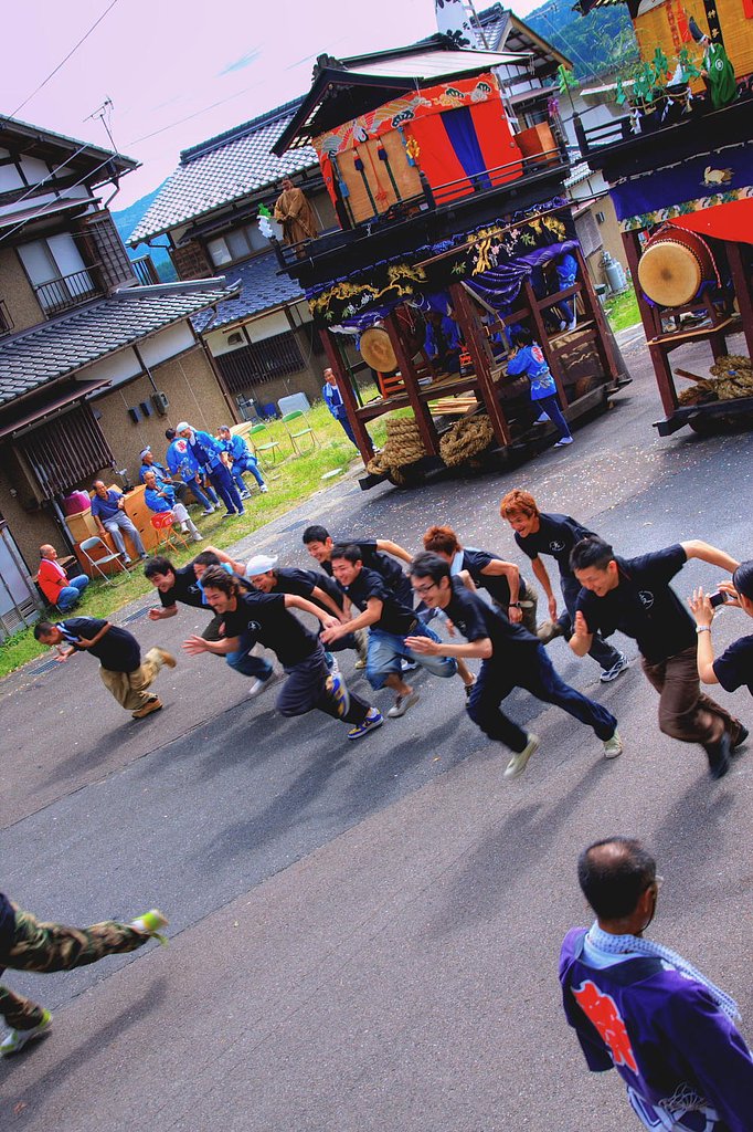 新旧交代