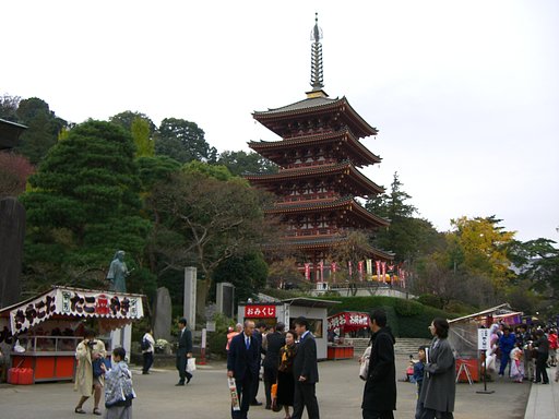 高幡不動尊「五重塔」