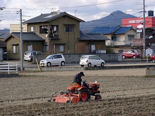 田起こし