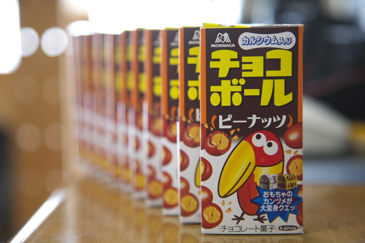エンゼルや何処に