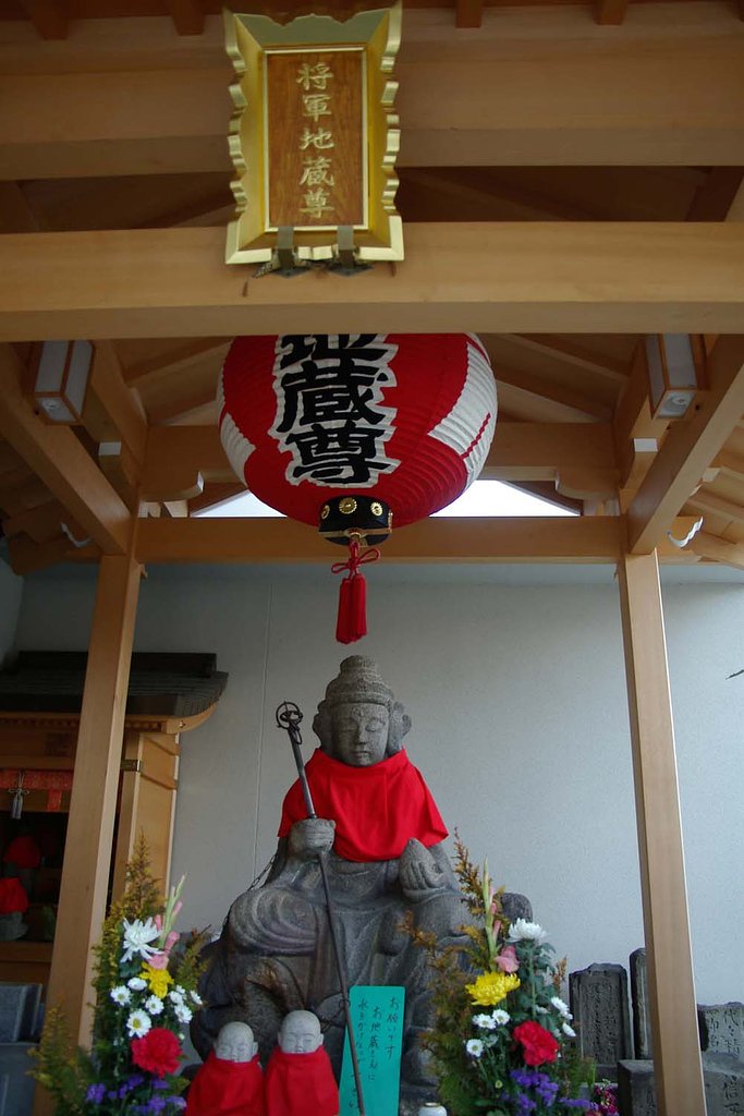 地蔵菩薩その２