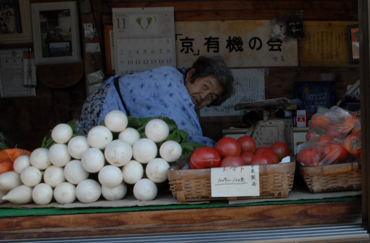 御用ですかな！！