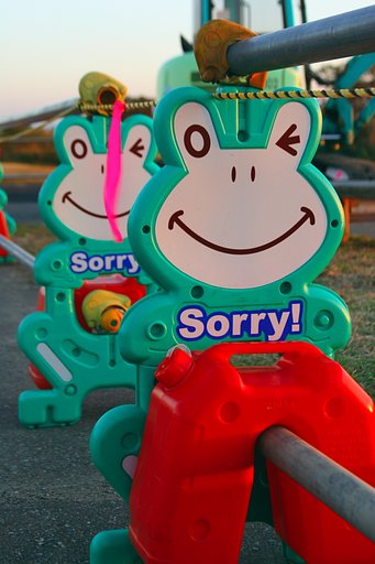 Sorry !