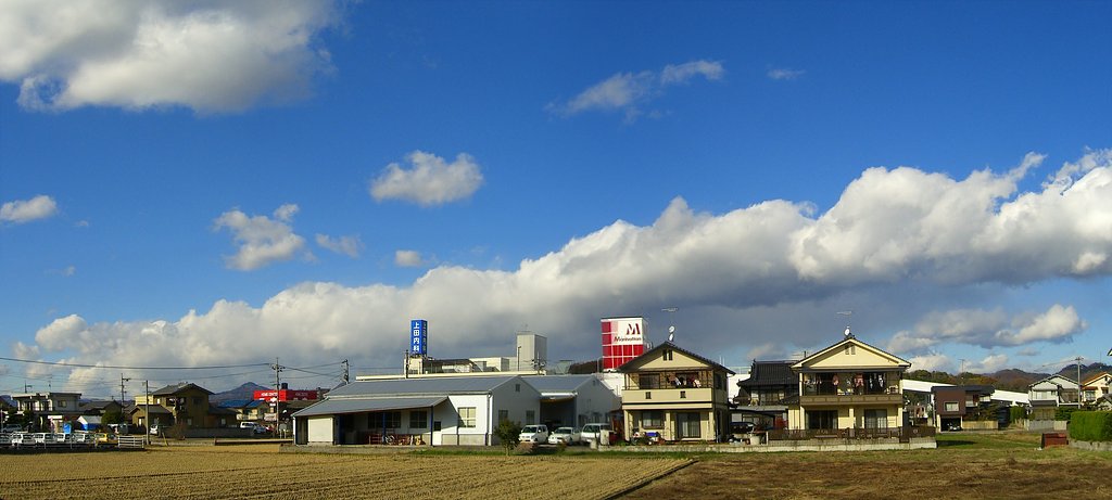 寒風