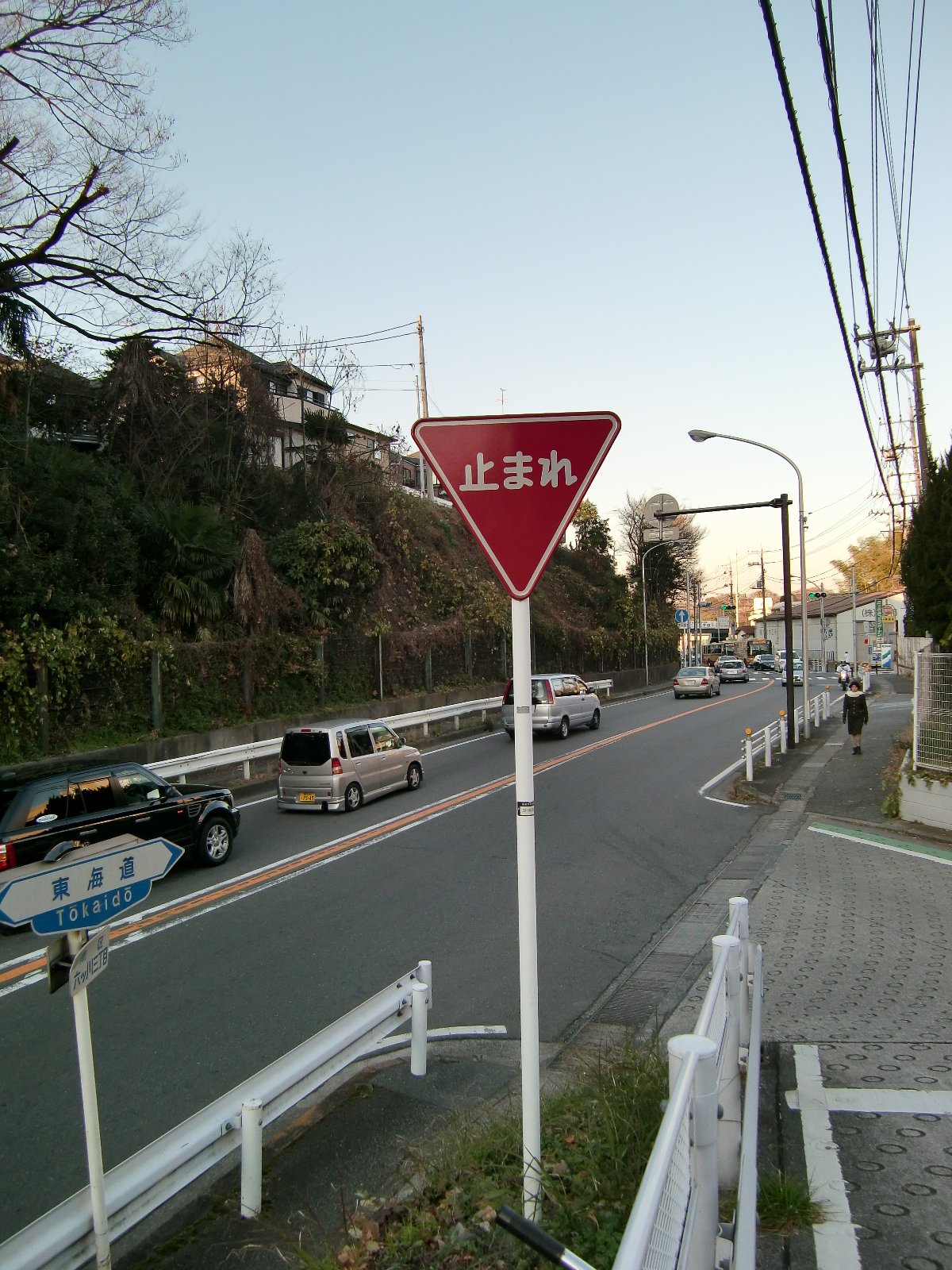 〜　ここは何処？　〜