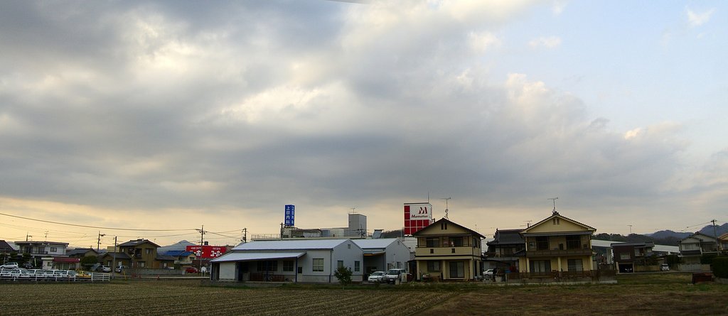 明日は晴れ？