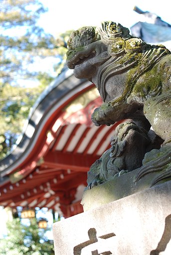 謹賀新年