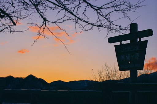 夕暮れ・・・