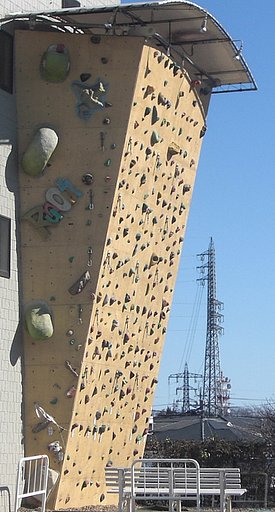 フリークライミングの体験施設