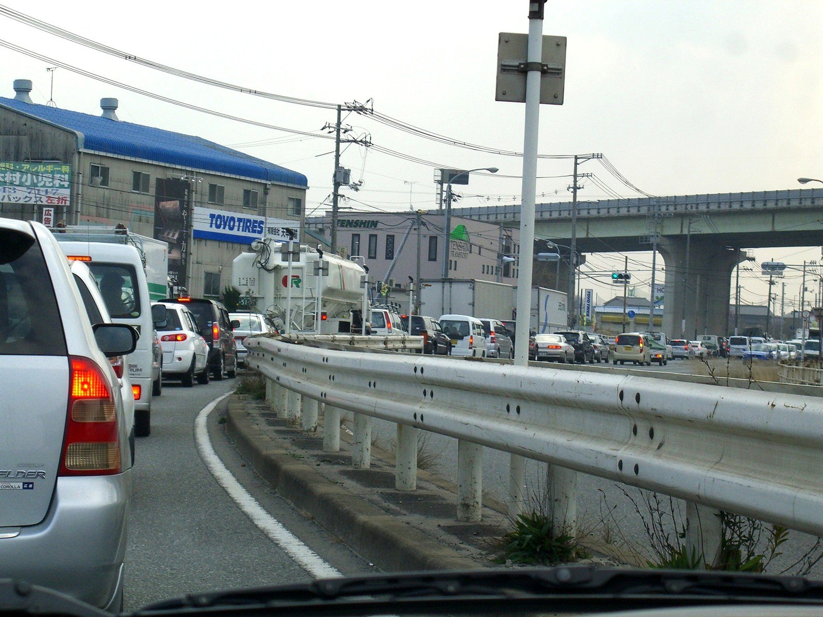 年末実感