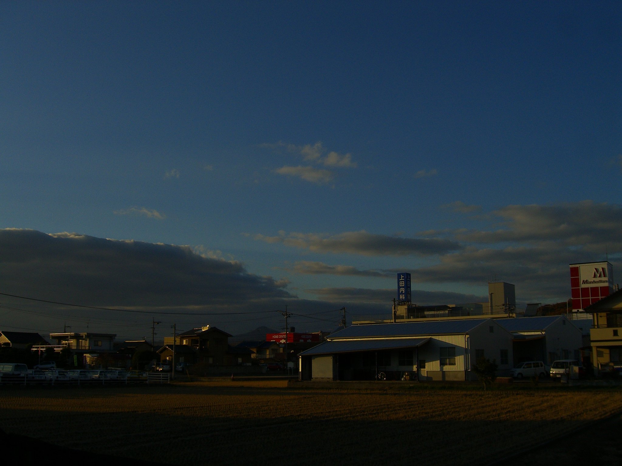 夕日