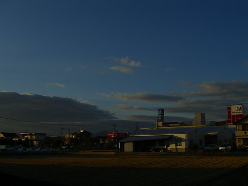 夕日
