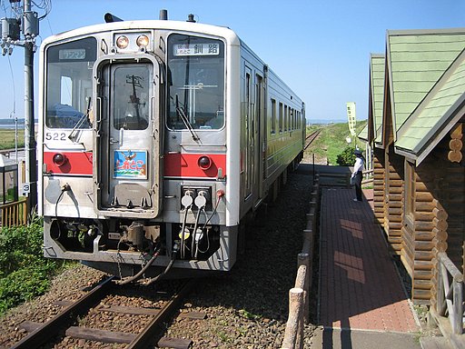 快速しれとこ