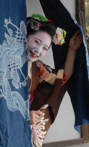 お越しやす〜