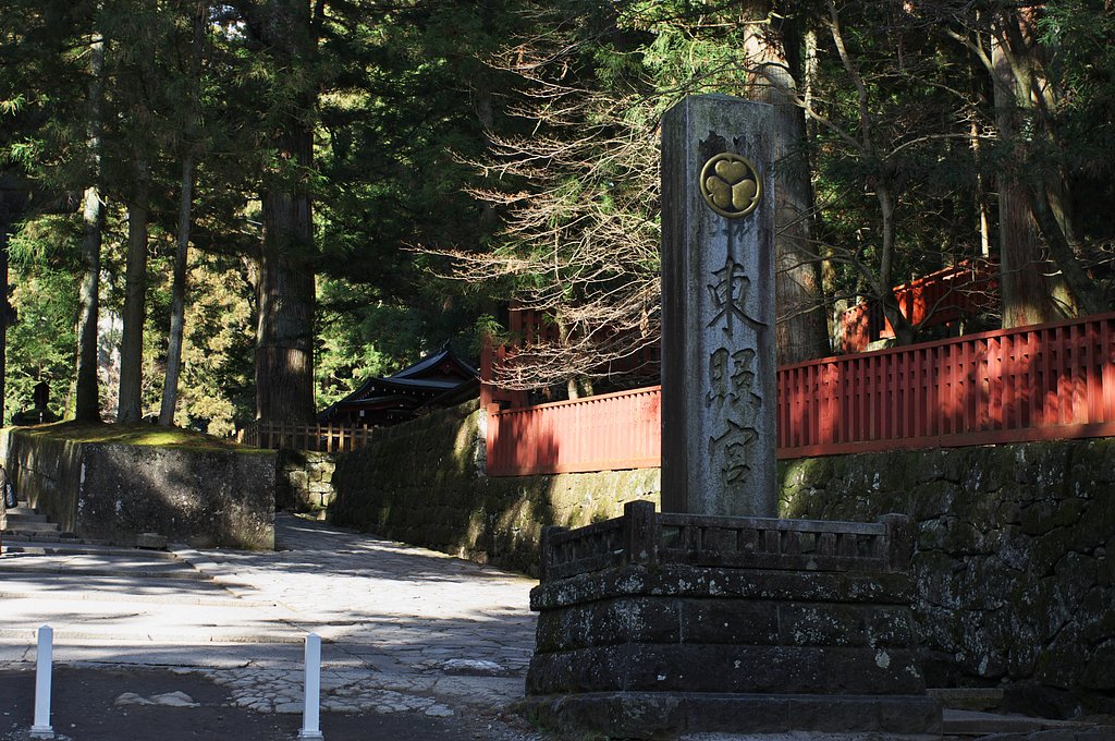 参道・・・