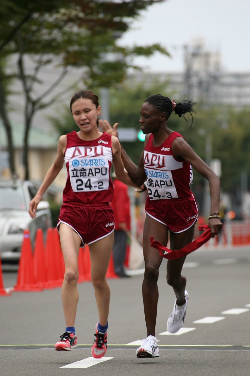 【２００８】襷