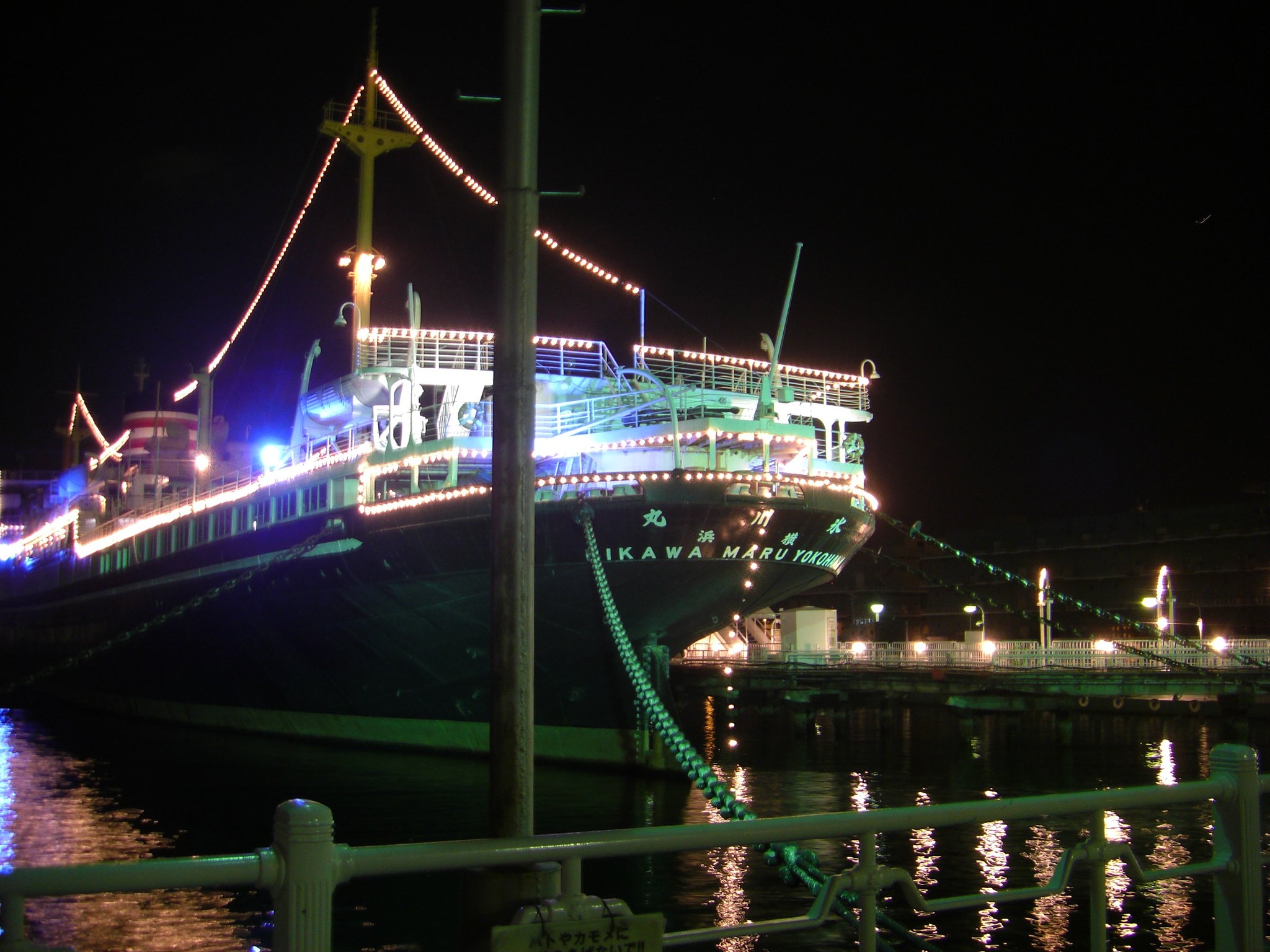 夜景にチャレンジ　山下公園の氷川丸