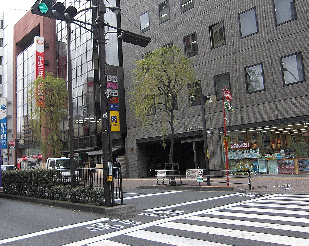 押すのに苦労する押しボタン
