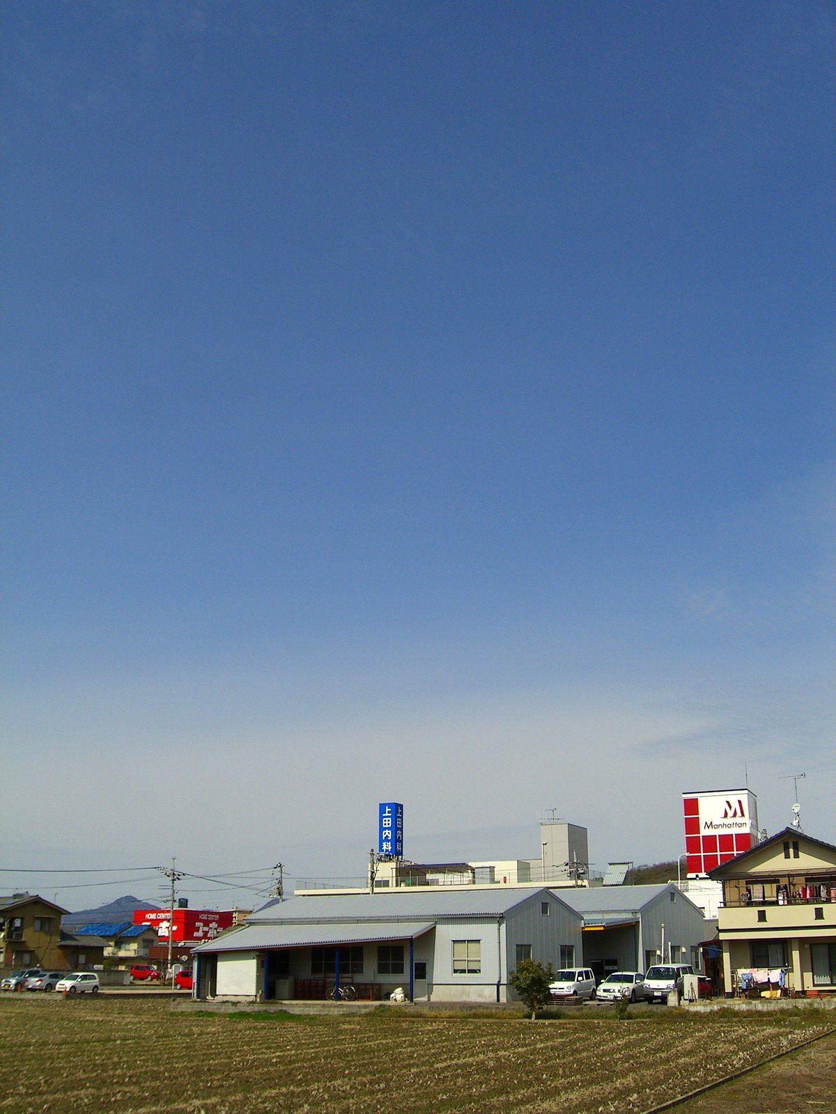 気紛れ