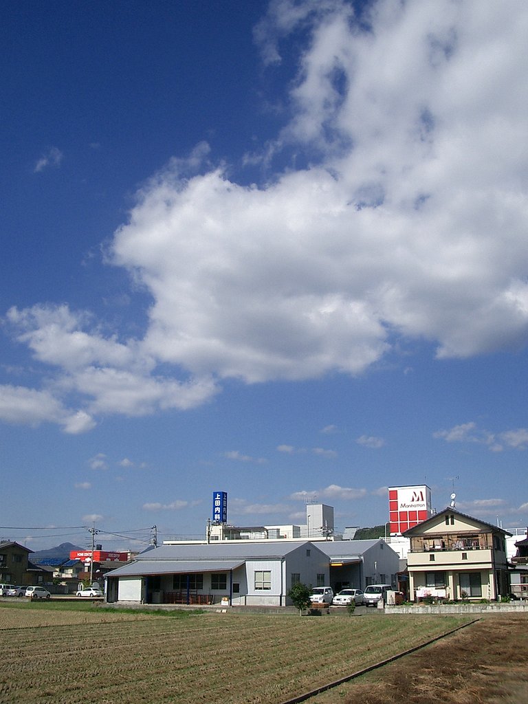 快晴の定点