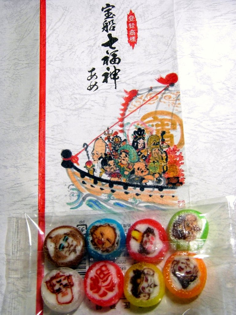七福神