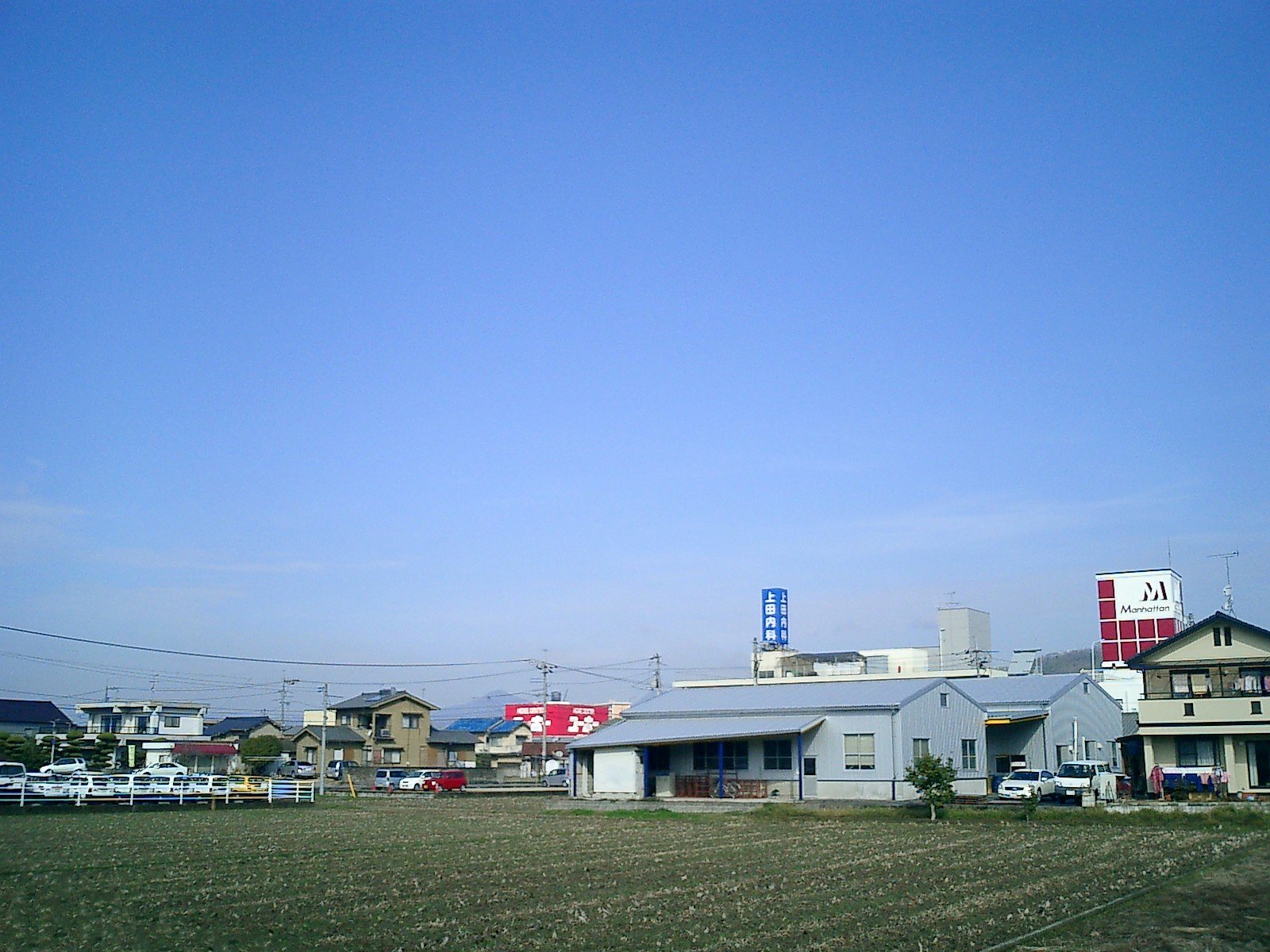 晴れました