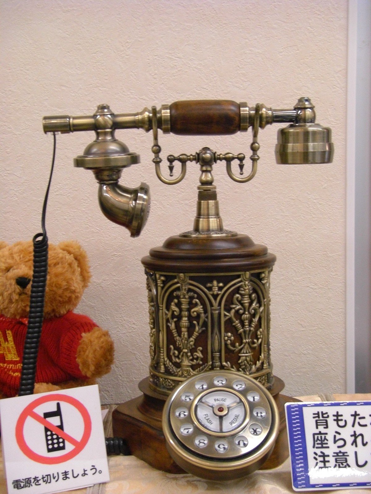 アンティークその3