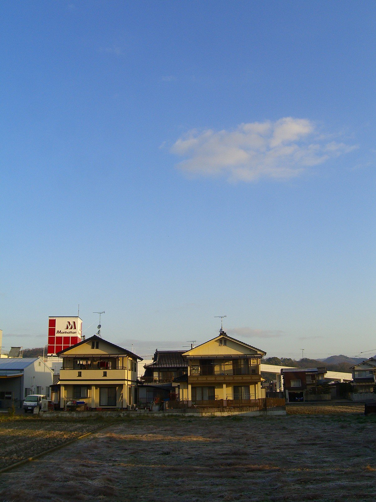 快晴に！