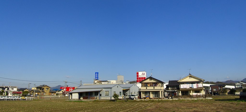 快晴に！