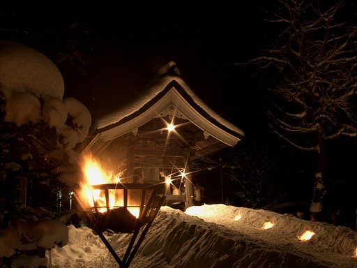 おめでとうございます