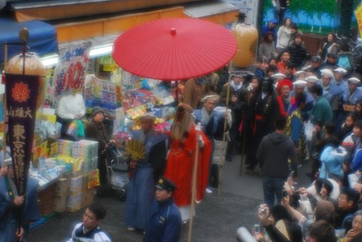 天狗祭り