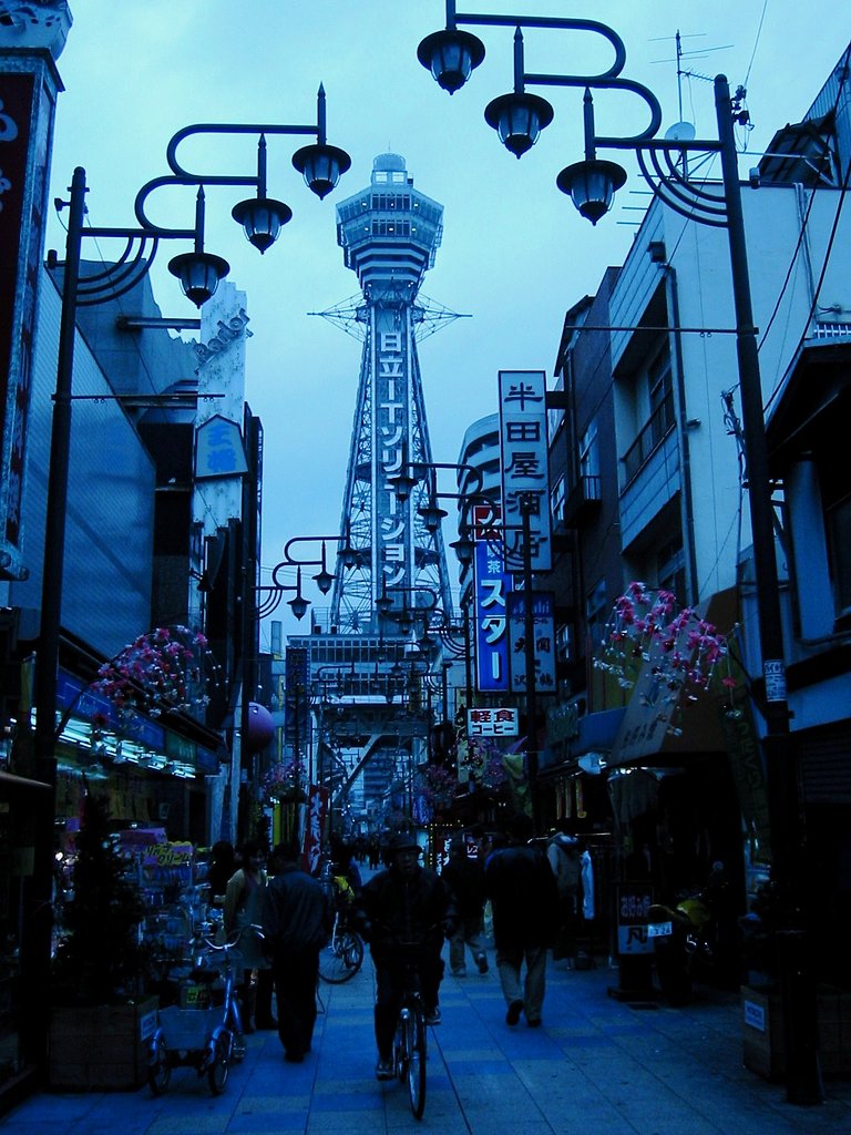 通天閣