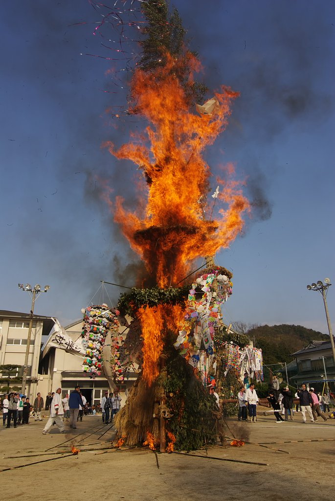 カルシファー？　「神明さん」