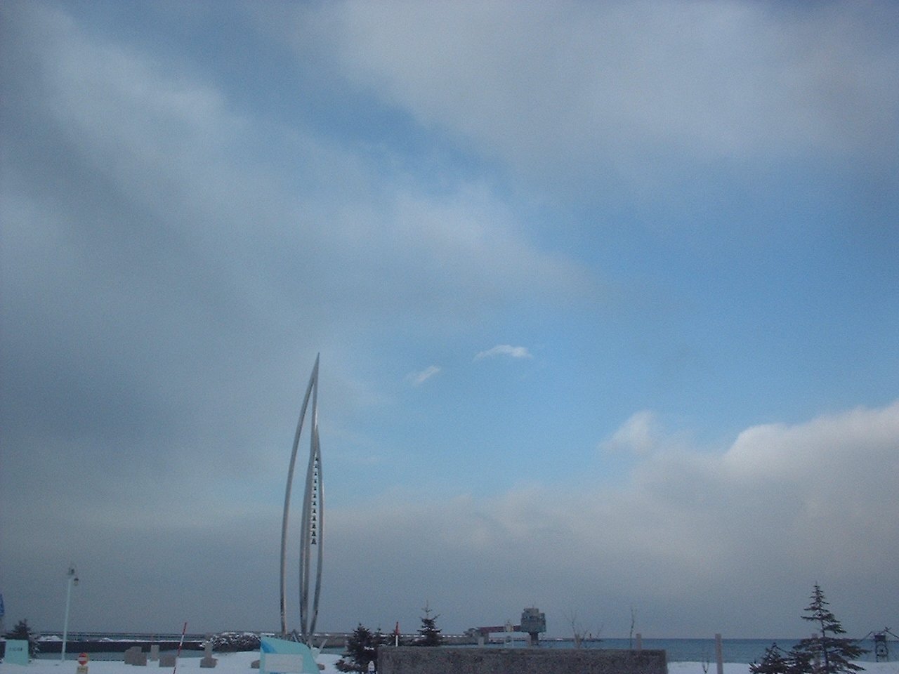 冬の空