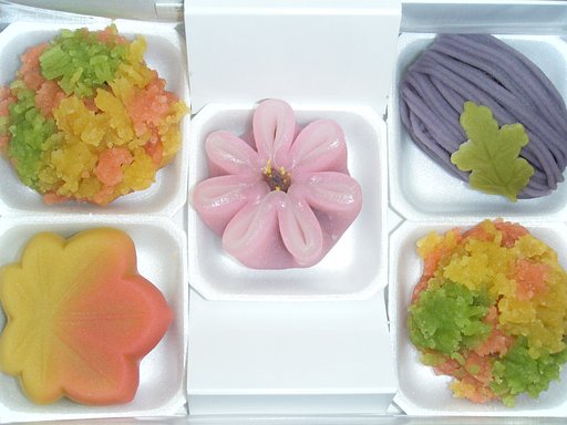 和菓子