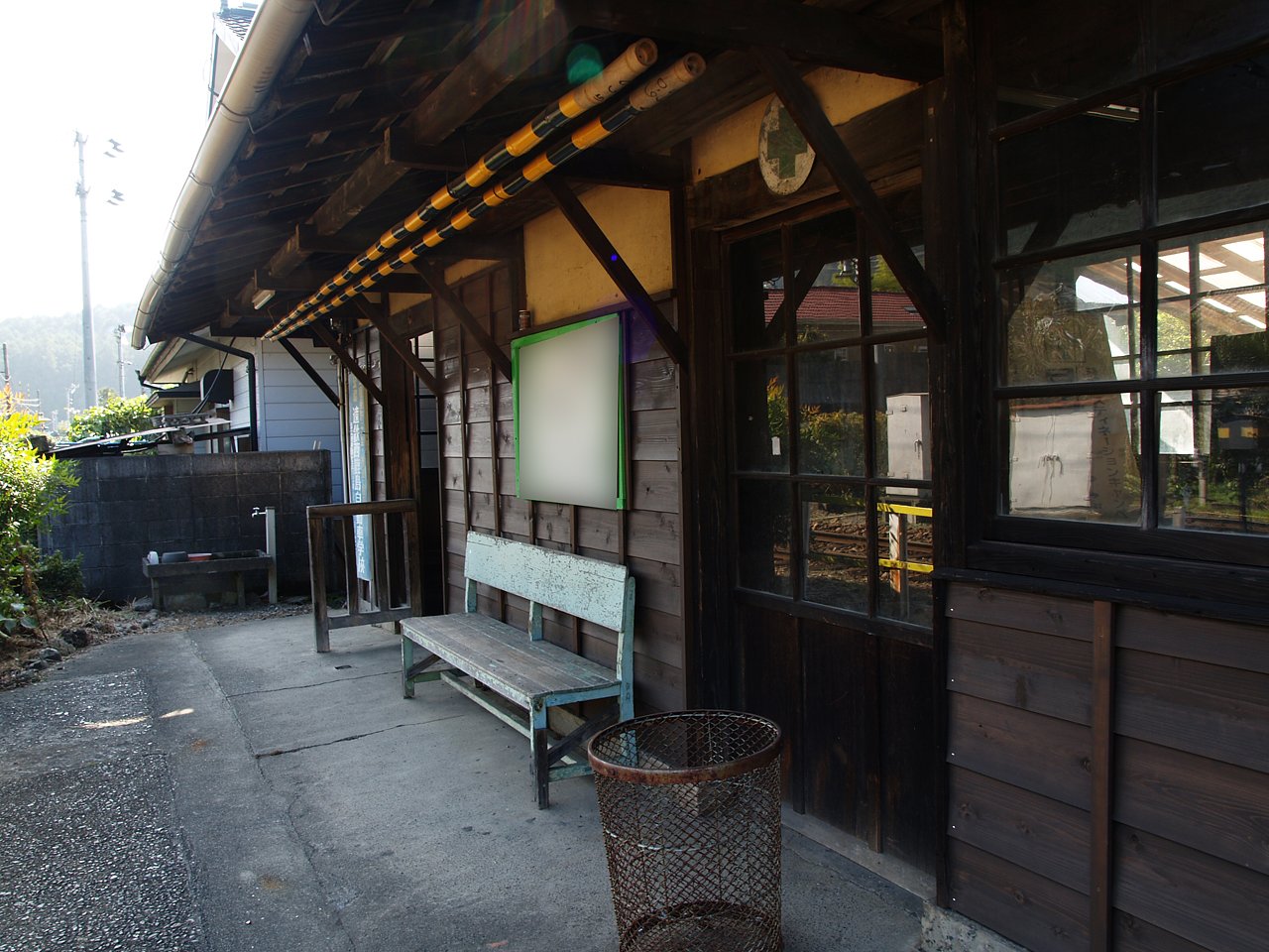 駅