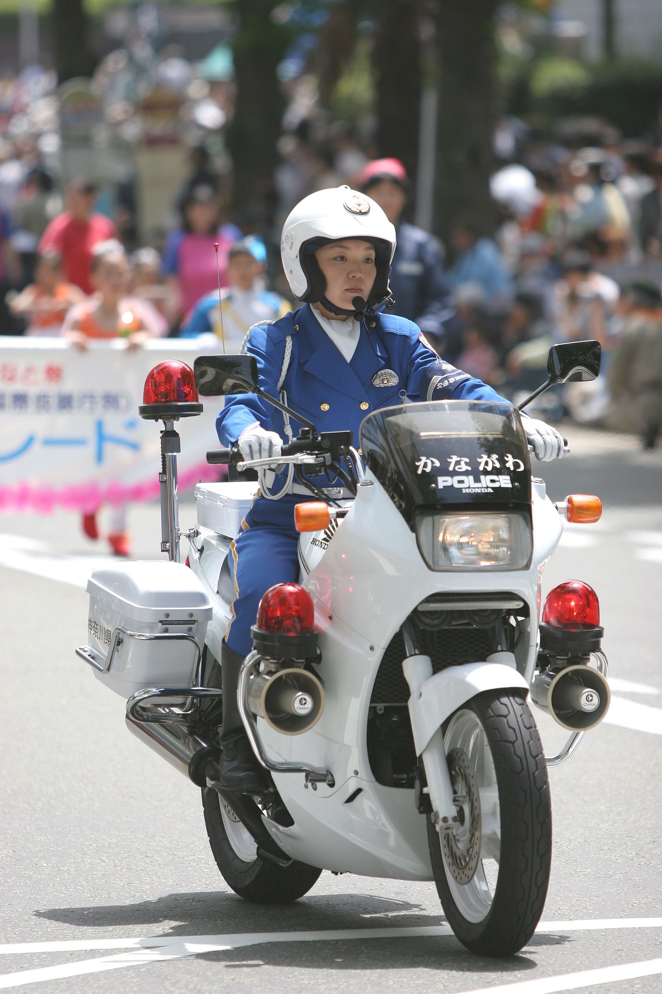 凛として