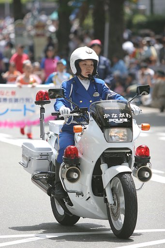 凛として