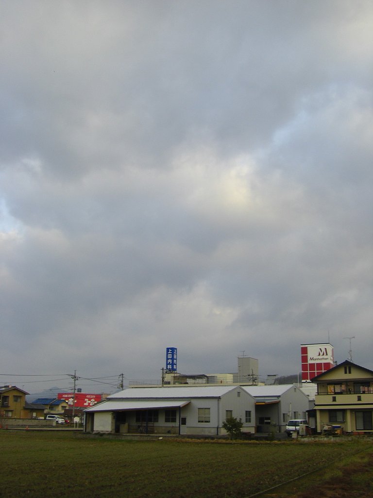 晴れるかな？